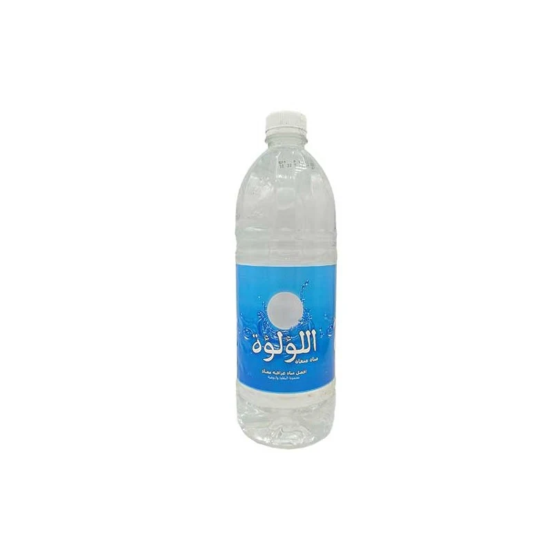 بطل ماء كبير