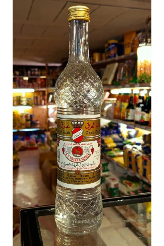 توما بطل